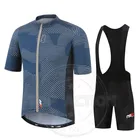 Корейский комплект NSR из Джерси для велоспорта, дышащая одежда для горного велосипеда, одежда для горного велосипеда, одежда для велоспорта, одежда для велоспорта