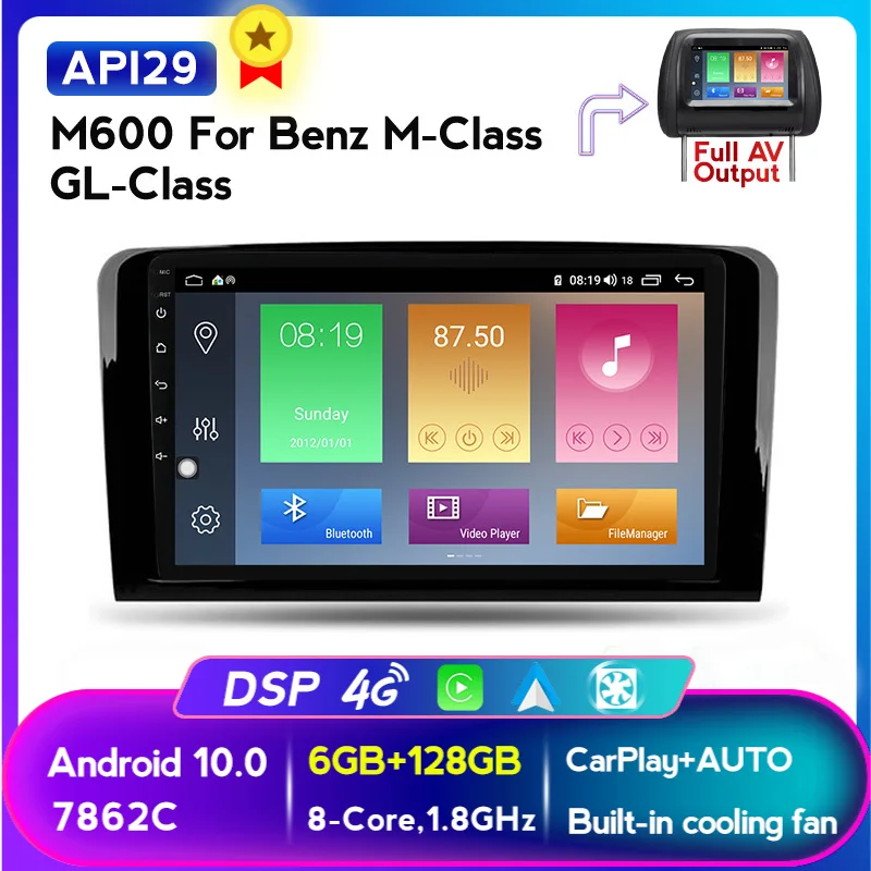HD Android 10 автомобильный радиоприемник мультимедийный плеер для Mercedes-Benz M-Class W164