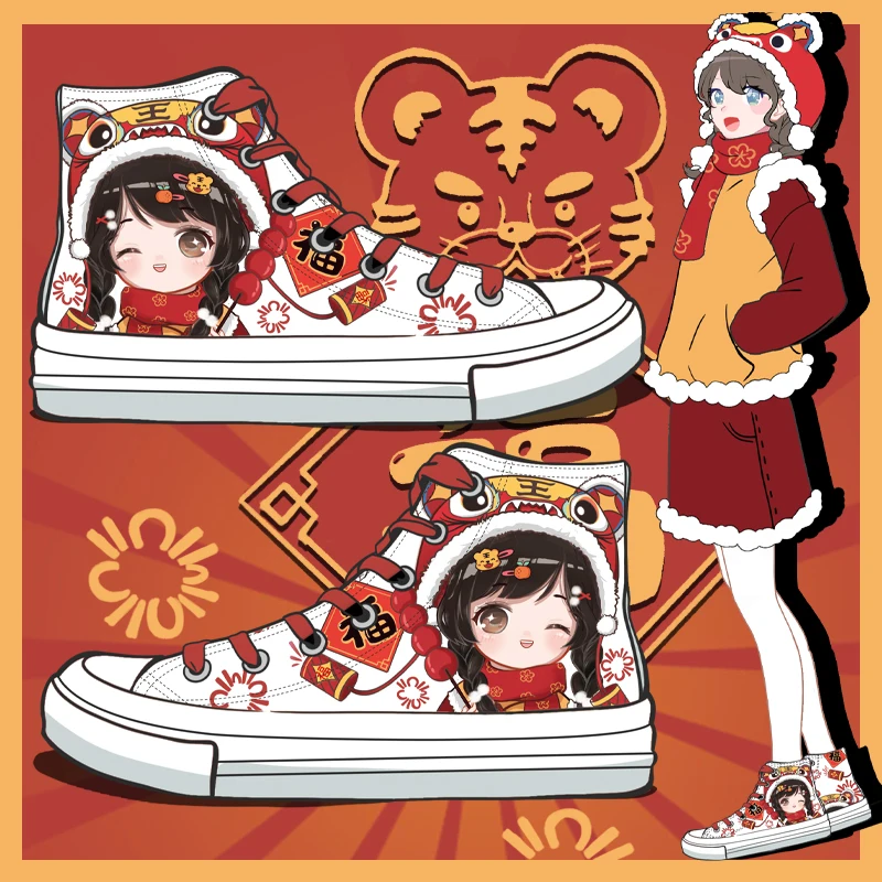 

Amy and Michael 2022 Spring New Designers Sneakers Cute Girls Students High Top Casual Canvas Shoes Women Lace Up Flat Trainers