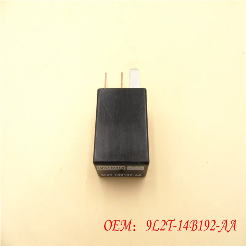 Высококачественное 4 контактное Многофункциональное реле для Ford Fiesta Fox 9L2T 14B192