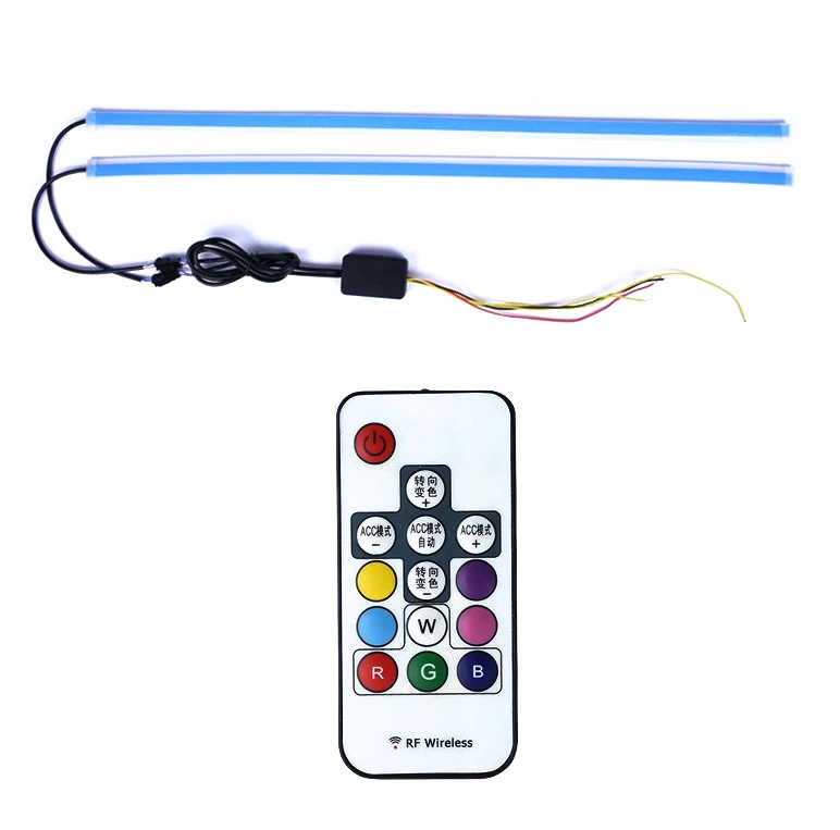 

FEELDO 1pair 45cm Car light guide bar daytime running light plus running water turn signal led tearful eye streamer colorful