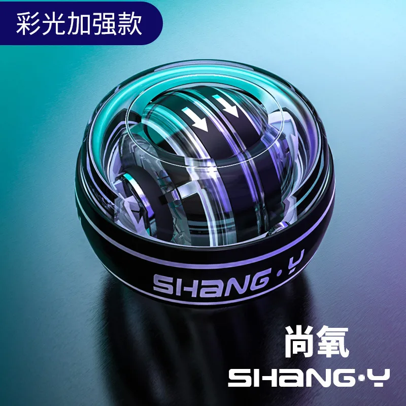 Наручный мяч 100 килограммов мужской саморегулирующийся немой металлический