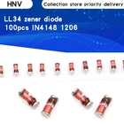 100 шт. LL4148 LL-34 1N4148 IN4148 высокоскоростные Импульсные диоды LL34