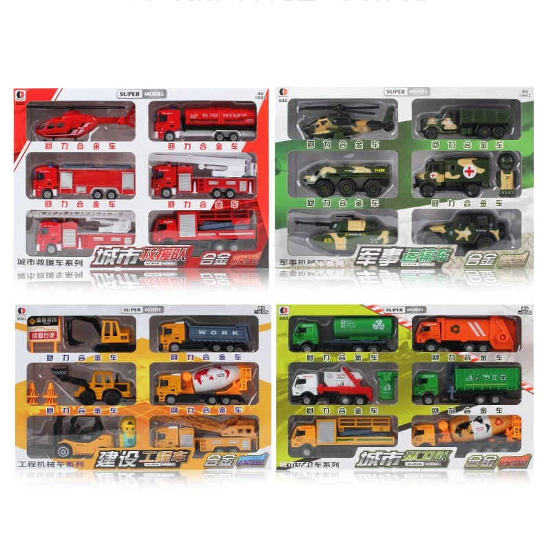 

6 Sets Children's Toy Car Set Alloy Car Military Tank Armored Vehicle Engineering Vehicle Fire Truck Garbage Sorting Truck boys