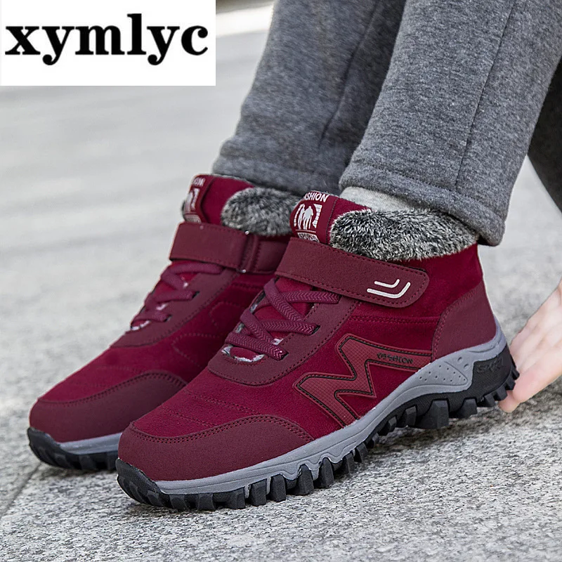 

Autumn Winter Keep Warm Cotton Shoes Shoes for the Old Women's Non-Slip Soft Bottom Comfortable Mom Shoes Middle-aged Snow Boots