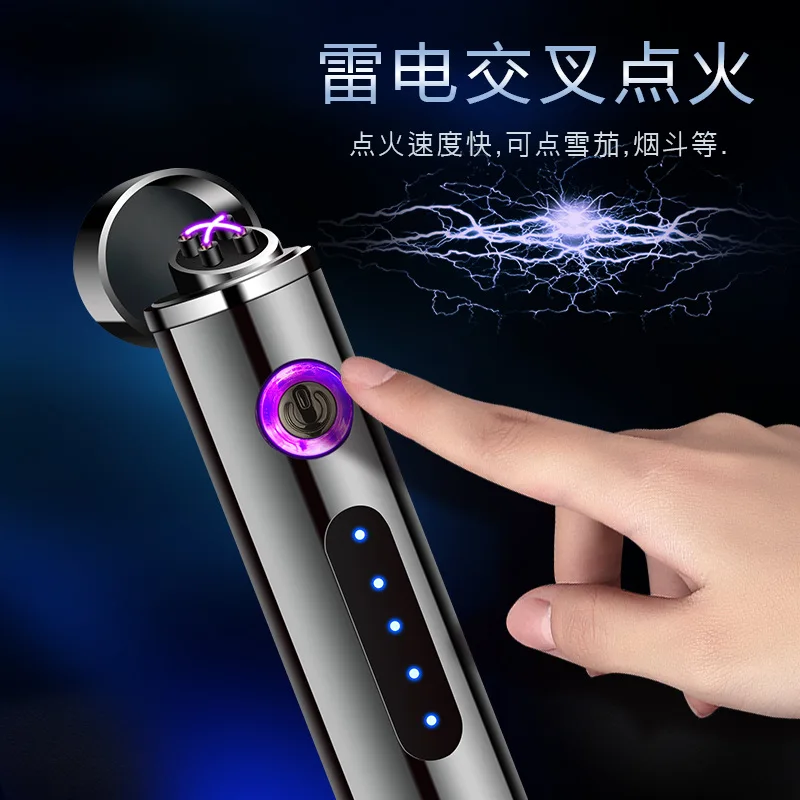 Сенсорная Индукционная USB зажигалка с двойной дугой металлическая Электронная