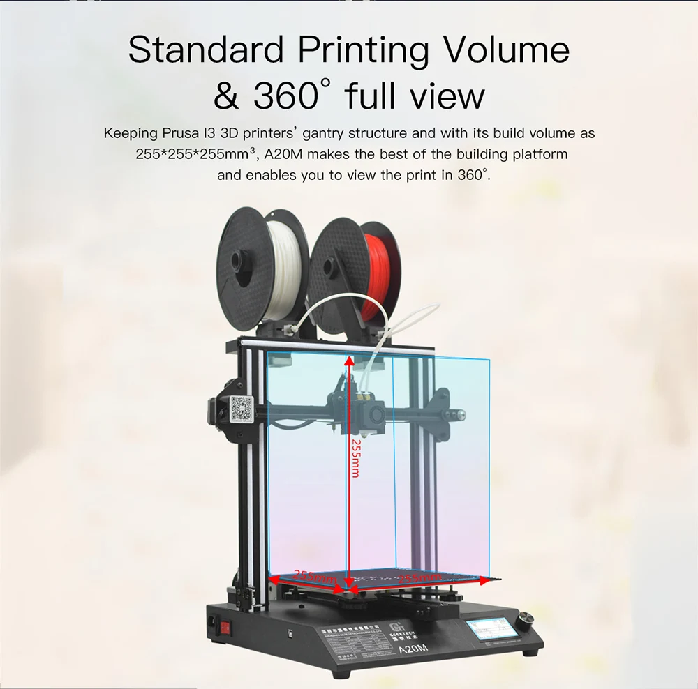 GEEETECH A20M 3d принтер с смешанной цветной печатью, интегрированная Строительная база и двойной экструдер дизайн и детектор нити