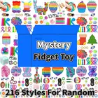 Набор игрушек-антистрессов, случайный набор из 5-20 шт., Непоседа упаковка игрушек, коробка-сюрприз, 216 различных игрушек-антистрессов, снятие стресса