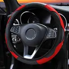 Чехол рулевого колеса автомобиля Универсальный 37-38 см светоотражающий Противоскользящий чехол для Nissan Peugeot Honda KIA BMW автомобильный декор из углеродного волокна