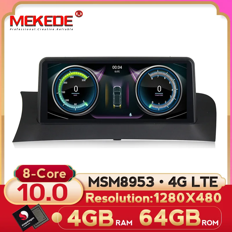 Восьмиядерный автомобильный DVD плеер Qualcomm Android 10 для BMW X3 F25 X4 F26 CIC/NBT аудио стерео