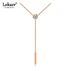 Женская цепочка из нержавеющей стали цвета розового золота с фианитом