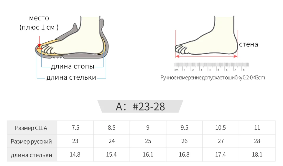 MMnun/зимние ботинки; детская обувь; зимняя обувь для детей; детская обувь для мальчиков; зимние ботинки для маленьких мальчиков; размеры 23-28; ML9924