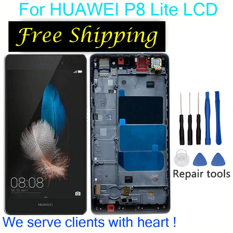 ЖК дисплей с рамкой для HUAWEI P8 Lite дигитайзером сенсорного экрана LITE L04 замена в