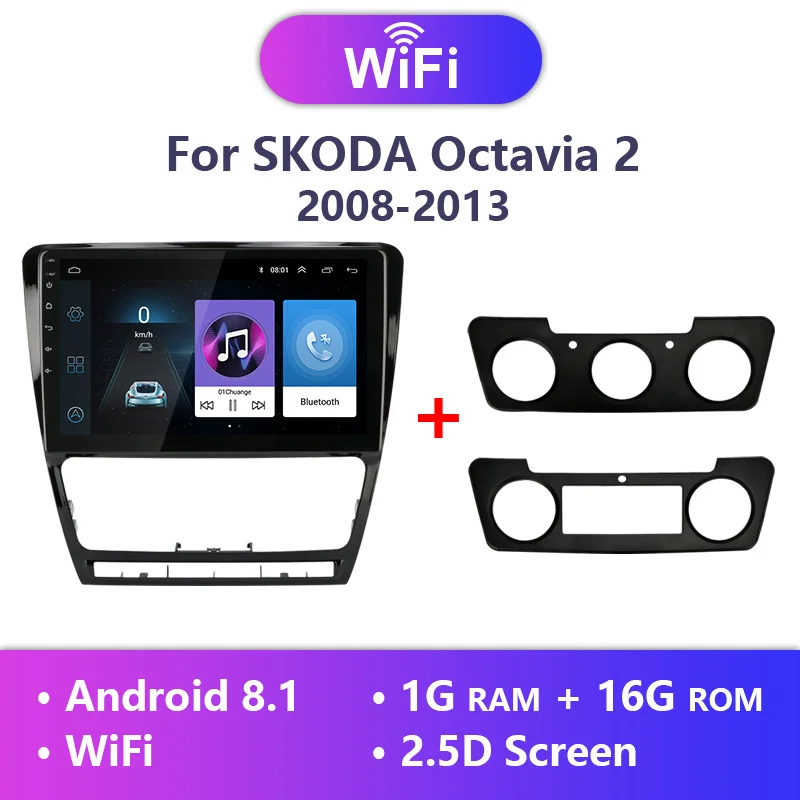 Wifi Android player Jansite Android Автомобильная магнитола для Skoda Octavia 2 A5 2008-2013 gps навигация 4G сеть wifi Аудио плеер 2 din радио тюнер - Цвет: Wifi Android player