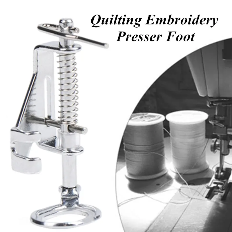 17 стилей бытовых швейных машин запчасти аксессуары прижимная лапка плоский