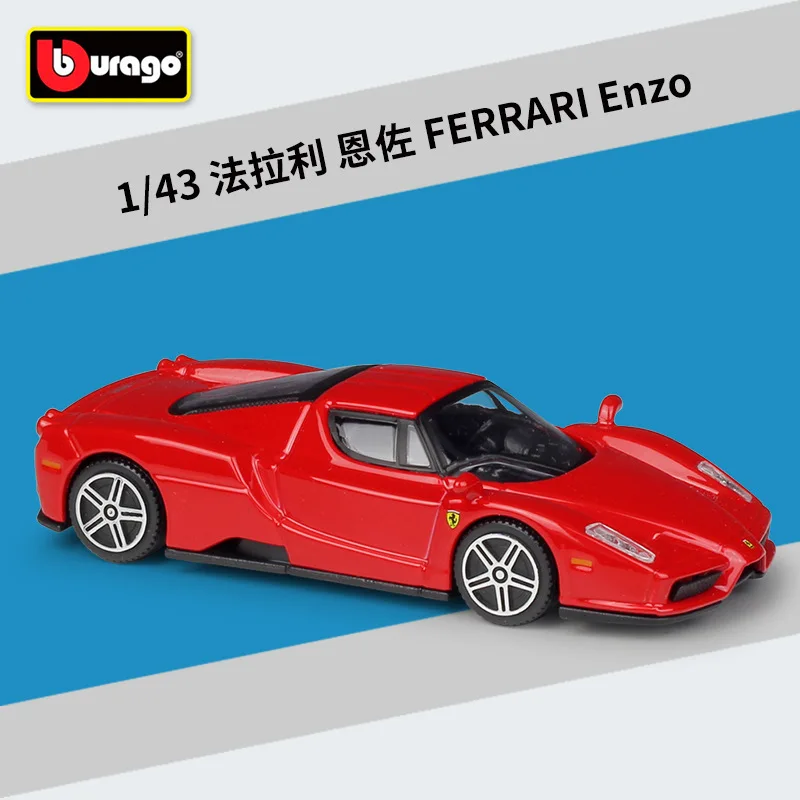 Модель Автомобиля Ferrari Red Enzo Bburago 1:43 из сплава коллекционная Подарочная