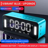 digital alarm clock stereo bass speaker multifunctional fm radio wireless bluetooth night light electronic clock home accessory