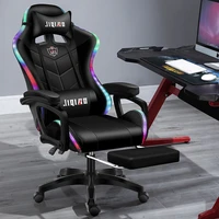 computer chair professional 360 degrees can be rotated wcg gaming chair office chair gamer lol internet cafe racing swivel chair