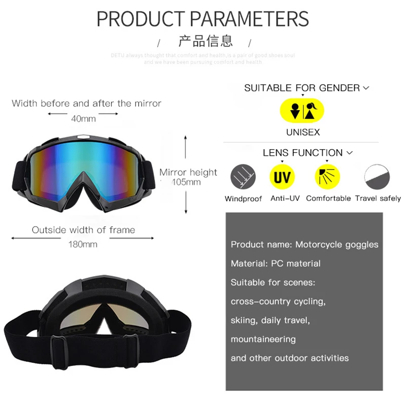 

Motorcycle Glasses Goggles Sunglasses For Yamaha tracer 900 raptor 660 cygnus x125 fazer 1000 dragstar 1100 fz6n fz16 jog rr