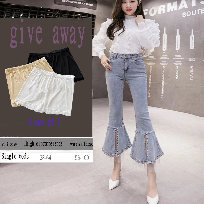 

Fashion Casual Nine-Point Jeans All-Match Diamond-Studded Heavy Industry Slit micro-Flared Pants 2021 Summer Season New