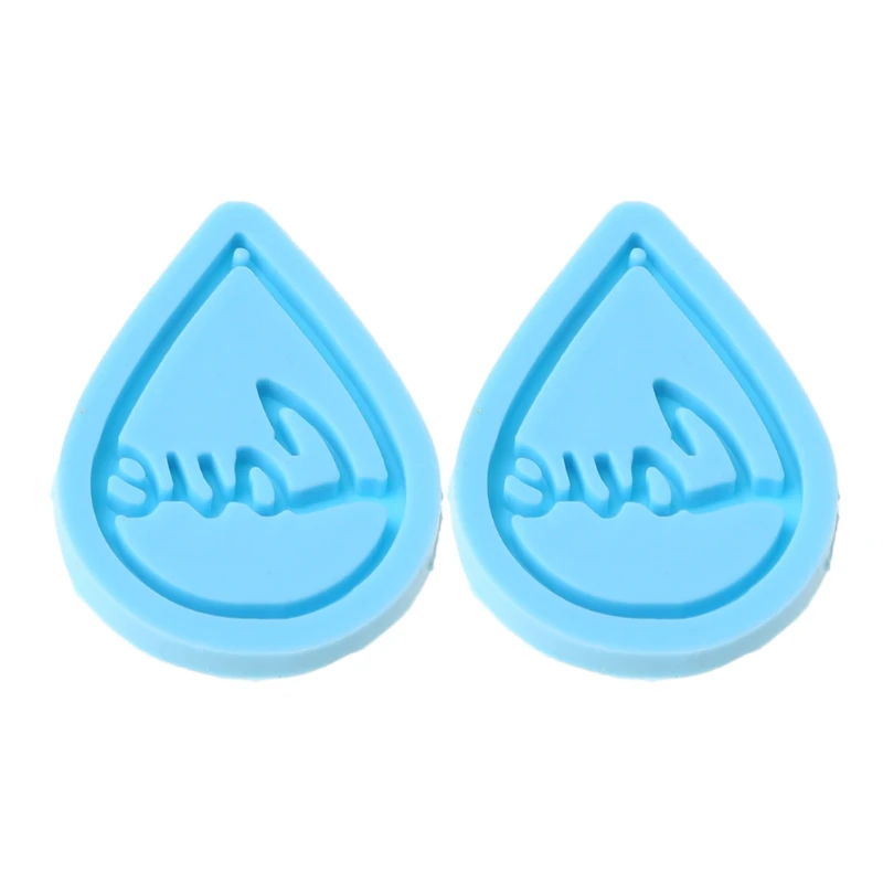 

Эпоксидная смола, форма ручной работы, ювелирные серьги кулон литья силиконовая форма «сделай сам» ремесла инструмент