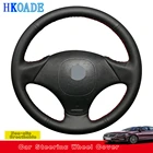 Сделай Сам, кожа из микрофибры на заказ, искусственная кожа для Fiat Albea 2002 Palio уик-энд 2002, интерьер автомобиля