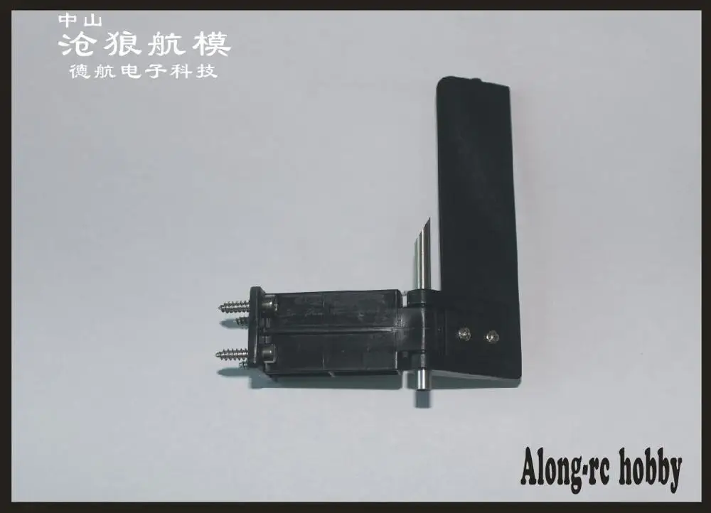 Бесплатная доставка 2 шт рулевая лодка с рулем запасные части для Volantex 792 5 вектор