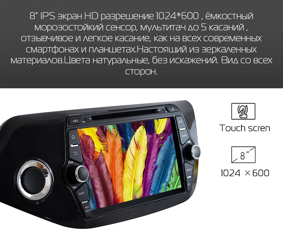 Штатная магнитола для kia ceed 2012-, MARUBOX KD8055, Штатное головное устройство для Киа Сид 2,Android 9.0,Восьмиядерный процессор,встроенный DSP, IPS экран 8 дюймов,Встроенная 64GB,Радио чип TEF6686, навигация