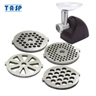 53,5 мм Мясорубка диск пластина сетка нож Мясорубка решетка для Polaris PMG1707 1804 1828 1848 1815 кухонная техника запчасти