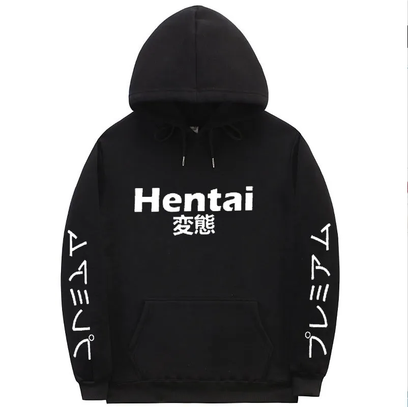 Новые хипстерские толстовки в стиле хип хоп уличная одежда японском толстовка с