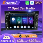 Eunavi 2 Din Android 10 автомобильное радио для Opel Vauxhall Astra H G J Vectra Antara Zafira Corsa Vivaro Meriva Veda DVD Мультимедиа GPS
