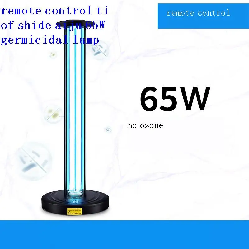 Ультрафиолетовая лампа Uv c Uvb ультрафиолетовая ультрафиолетового излучения