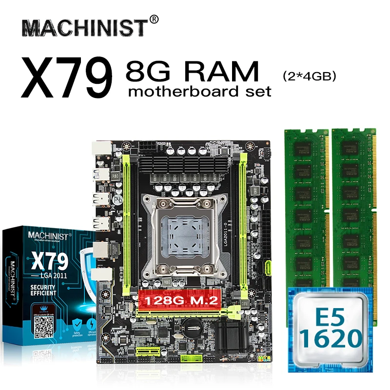 Комплект материнской платы X79 lga 2011 с процессором Intel Xeon E5 1620 8 Гб (2*4G) 1600 МГц DDR3