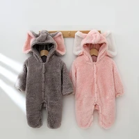 2021 new newborn jumpsuit baby boy girl clothes long sleeve hoddies elephant buttons baby romper clothes autumn winter wear
