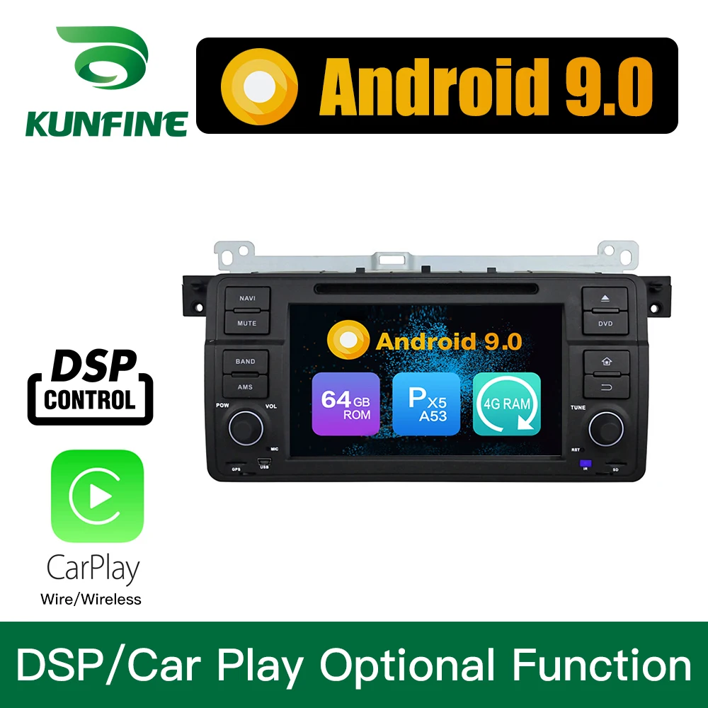 Android 9 0 Восьмиядерный 4 Гб ОЗУ 64 ПЗУ автомобильный DVD GPS навигатор мультимедийный