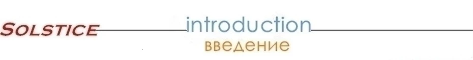 Солнцестояние, Детские удобные хлопковые хлопчатника кашемир шлифовальный активности печати и окрашивания постельные простыни пододеяльник наволочка 3/4 шт