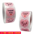 Наклейки для скрапбукинга, 500 шт., 1 дюйм, розовые, с красным сердцем