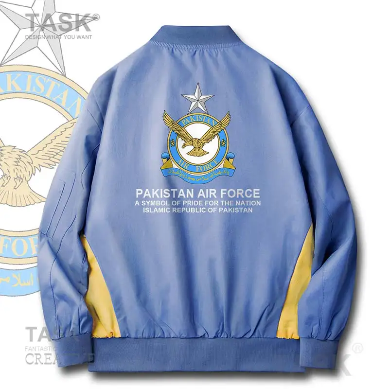 Куртка-бомбер мужская Армейская Бомбер на молнии приталенный силуэт пилот в