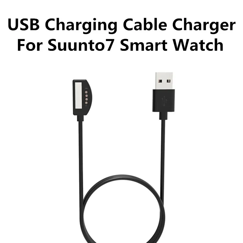 

USB-кабель для зарядки умных часов Suunto7, 1 м, 5 В, 0,5 А