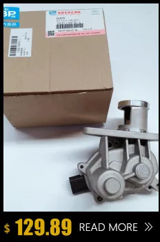 JAC Refine Rein oe unmber 1026102GAA 7F0724572 L20069 DX-001 катушка зажигания Закрытая открытая Магнитная