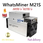 Бу Майнер WhatsMiner M21S 50T до 62T, Майнер Sha256, Майнер Asic BTC BCH BCC с блоком питания