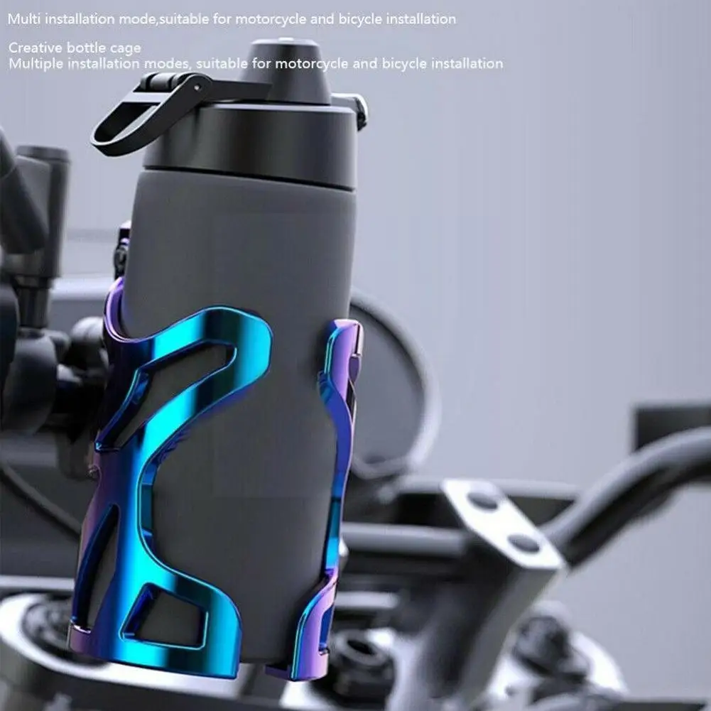 

Универсальный мотоциклетный держатель для напитков, велосипедный держатель для бутылки с водой, аксессуары, украшение для мотоцикла, велос...