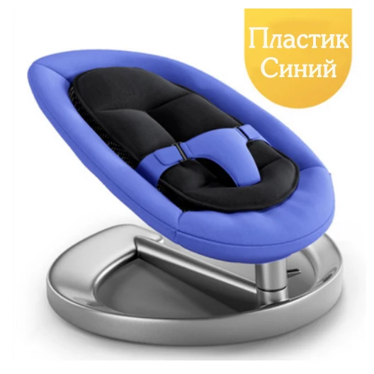 Люлька для новорожденных детская качеля качели для новорожденных Подходит для детей в возрасте 0-7 лет детский Россия - Цвет: YY-3