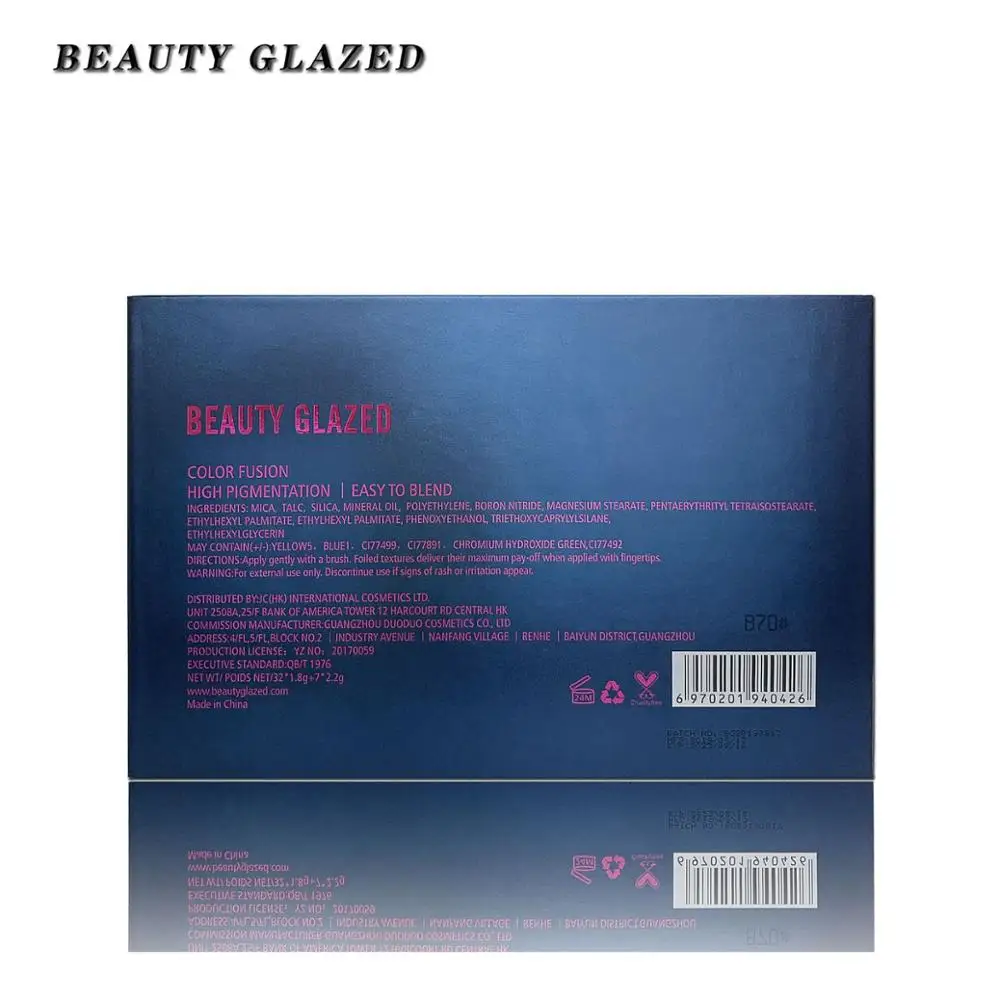 Beauty Glazed палитра теней для век мерцающие матовые блестящие тени Палетка 39 цветов