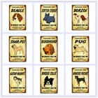 Парковочная декорация для домашних животных, металлические жестяные Плакаты для домашних питомцев, бара, кафе, борзой, шар-Рей, Бретани