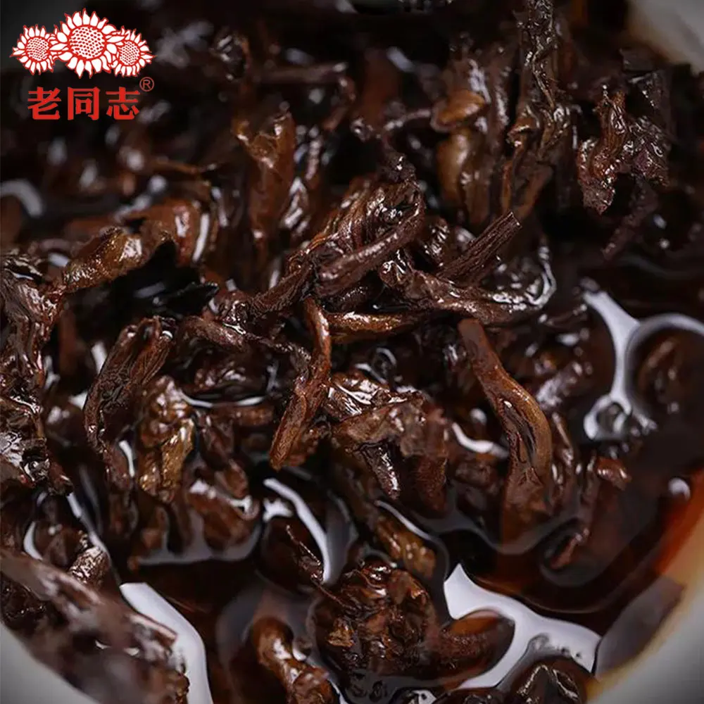 

HIGH QUALITY Haiwan Tea Pu-erh 2018 Liang Gong Peng Tu Shou Pu-erh Ripe Shu 400g