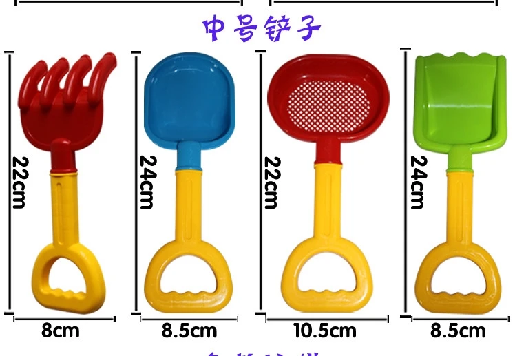 

Sand Toys Set Outdoor Toys For Children Summer Seaside Beach Toys Beach Toys Water Table Giochi Spiaggia Outdoor Toys JJ60BT