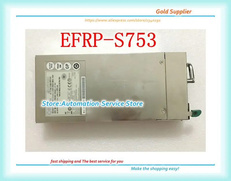 I620R-G блок питания для сервера EFRP-S753, блок питания для модуля