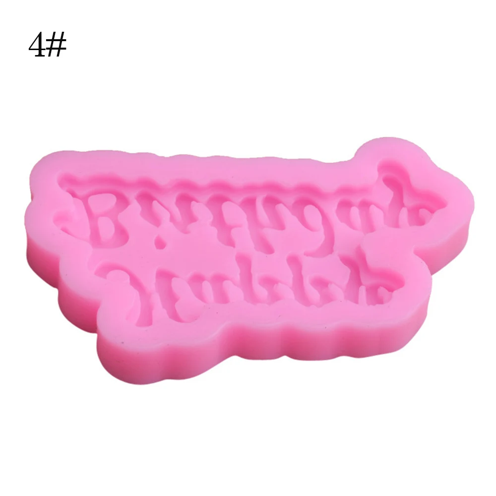 4 типа формы с днем рождения буквы силиконовые шоколадный помадка торт украшения