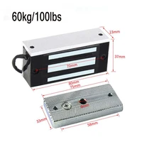 60kg 100lbs 12v electromagnetic lock electronic electric magnetic lock cabinet mini door locks